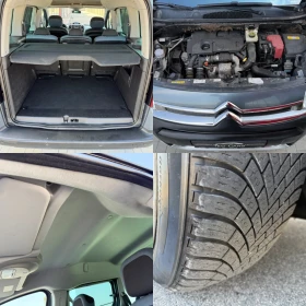 Citroen Berlingo 1.6 HDI / XTR / FACELIFT / LED / PARKTRONIC  | Auto.bg — изображение 17