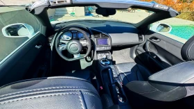 Audi R8 undefined | Auto.bg — изображение 6