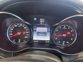 Mercedes-Benz C 300 * CARFAX * 2 КЛЮЧА * 2 БРОЯ ГУМИ *  - 13500 € / 26403.70 лв. - 60326880 9