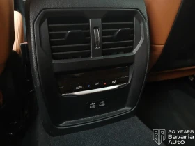 BMW 420 d Gran Coupe xDrive M Sport Paket | Mobile.bg � ����� ������ 15