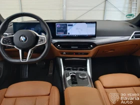 BMW 420 d Gran Coupe xDrive M Sport Paket | Mobile.bg � ����� ������ 8