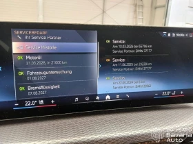 BMW 420 d Gran Coupe xDrive M Sport Paket | Mobile.bg � ����� ������ 11