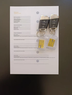 VW Arteon R-LINE �������� �� 08.2028 | Mobile.bg � ����� ������ 17