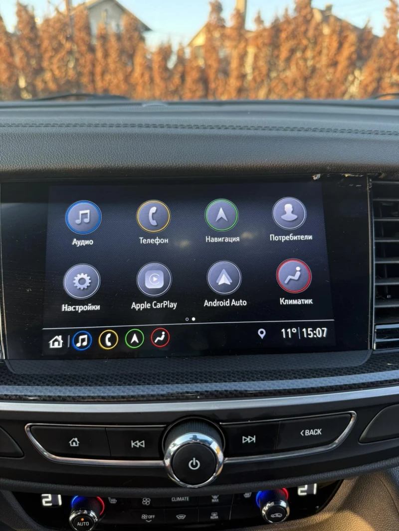 Opel Insignia, снимка 7 - Автомобили и джипове - 53013382