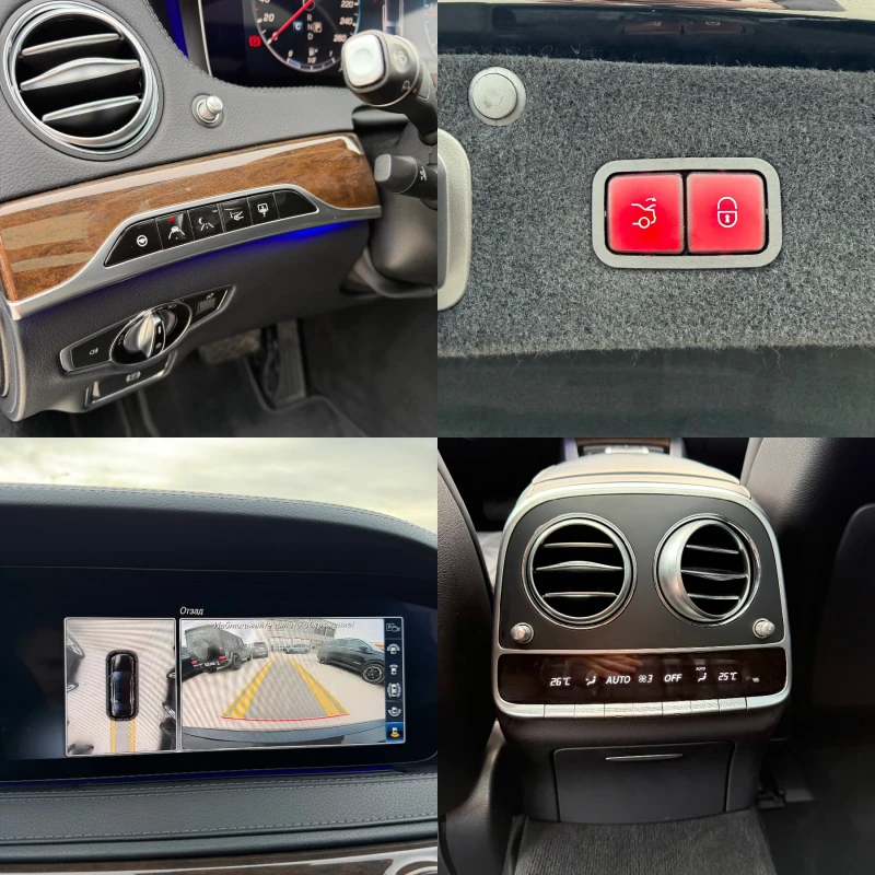 Mercedes-Benz S 350 * LONG* FULL* HUD* KEYLESS* , снимка 17 - Автомобили и джипове - 53254193