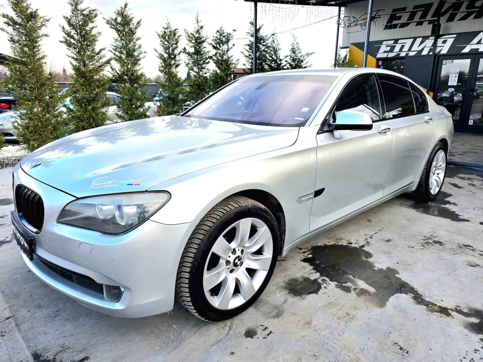 BMW 740 D XDRIVE FULL M PACK TOP  100% | Mobile.bg   1