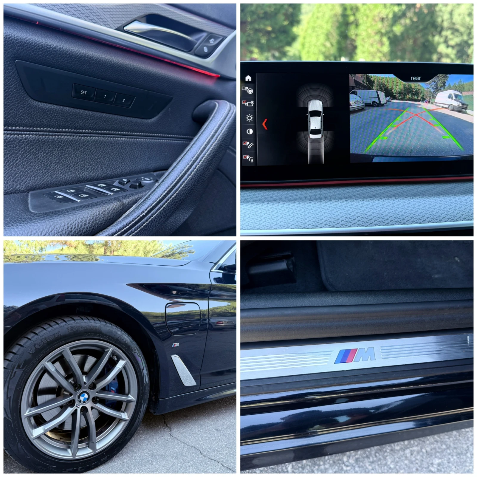 BMW 530E LASER/M packet/Hybrid/ | Mobile.bg   17