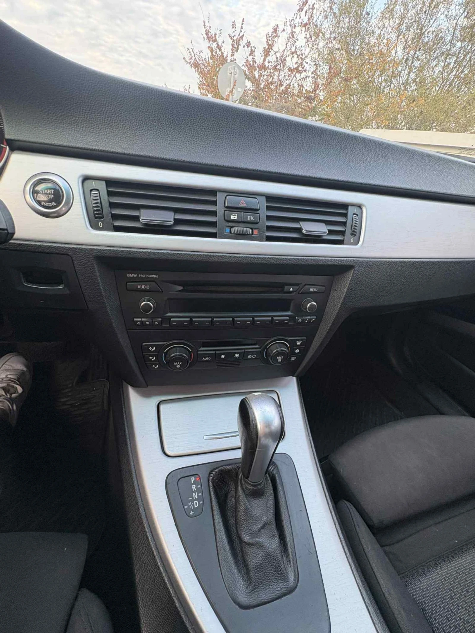 BMW 320 2.0  163..   | Mobile.bg   9