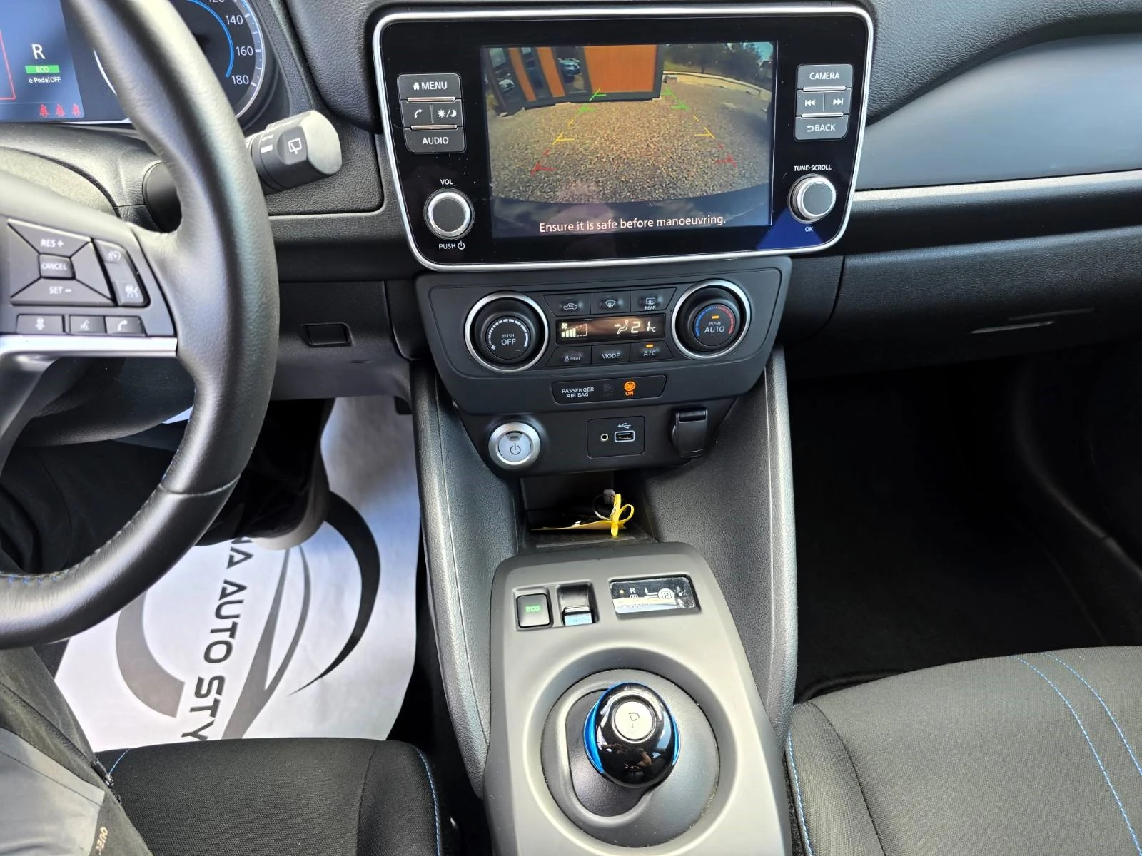 Nissan Leaf  Full electric/40kWh/Anniversary/ | Mobile.bg � ����������� 9