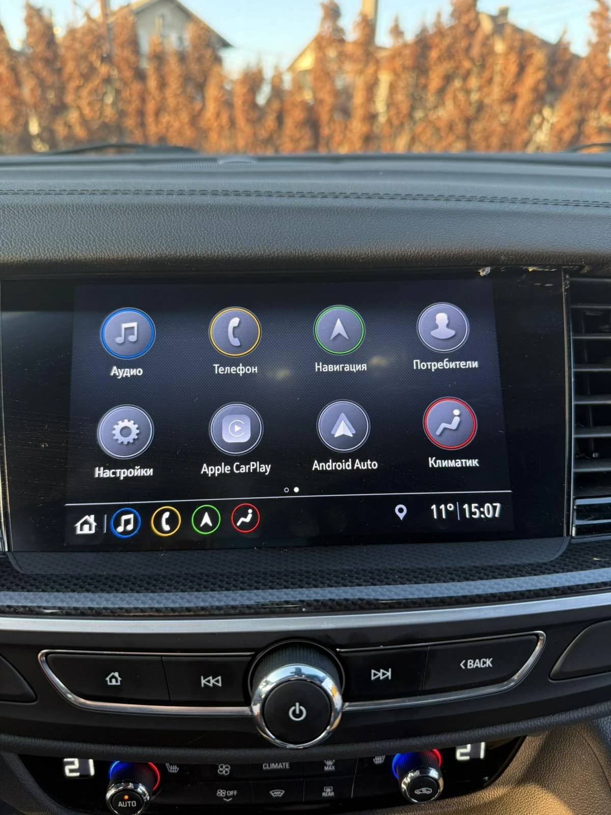 Opel Insignia  - изображение 7