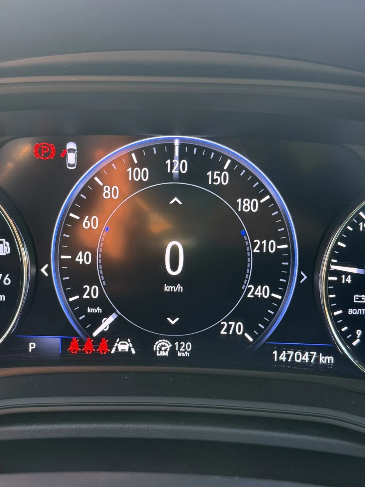 Opel Insignia  - изображение 6