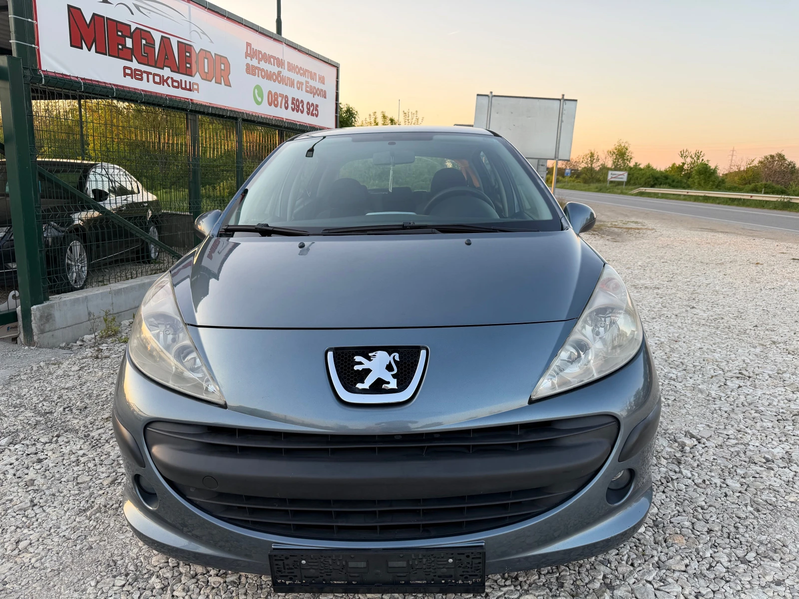 Peugeot 207 1.4i 16v-88p.s-5 vrati | Mobile.bg � ����������� 5