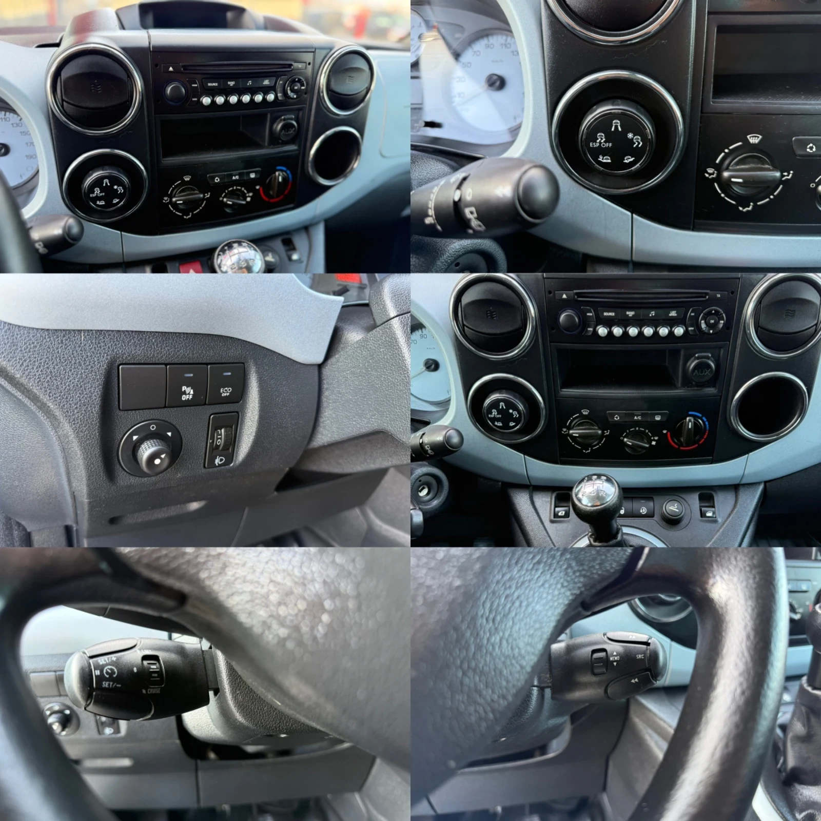 Citroen Berlingo 1.6 HDI / XTR / FACELIFT / LED / PARKTRONIC , снимка 14 - Автомобили и джипове - 53865212