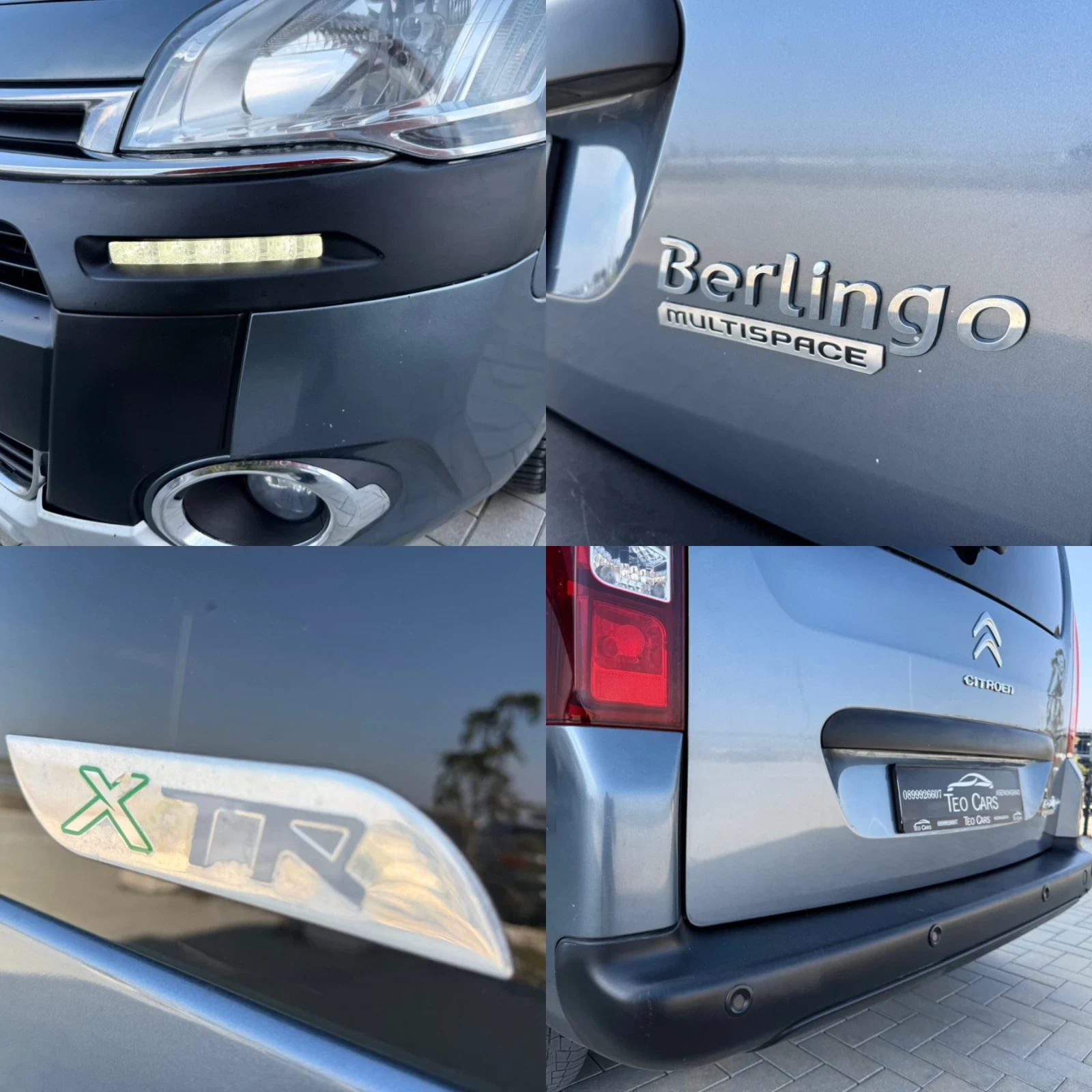 Citroen Berlingo 1.6 HDI / XTR / FACELIFT / LED / PARKTRONIC , снимка 15 - Автомобили и джипове - 53865212