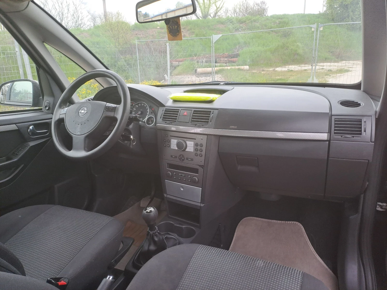 Opel Meriva | Mobile.bg � ����������� 10