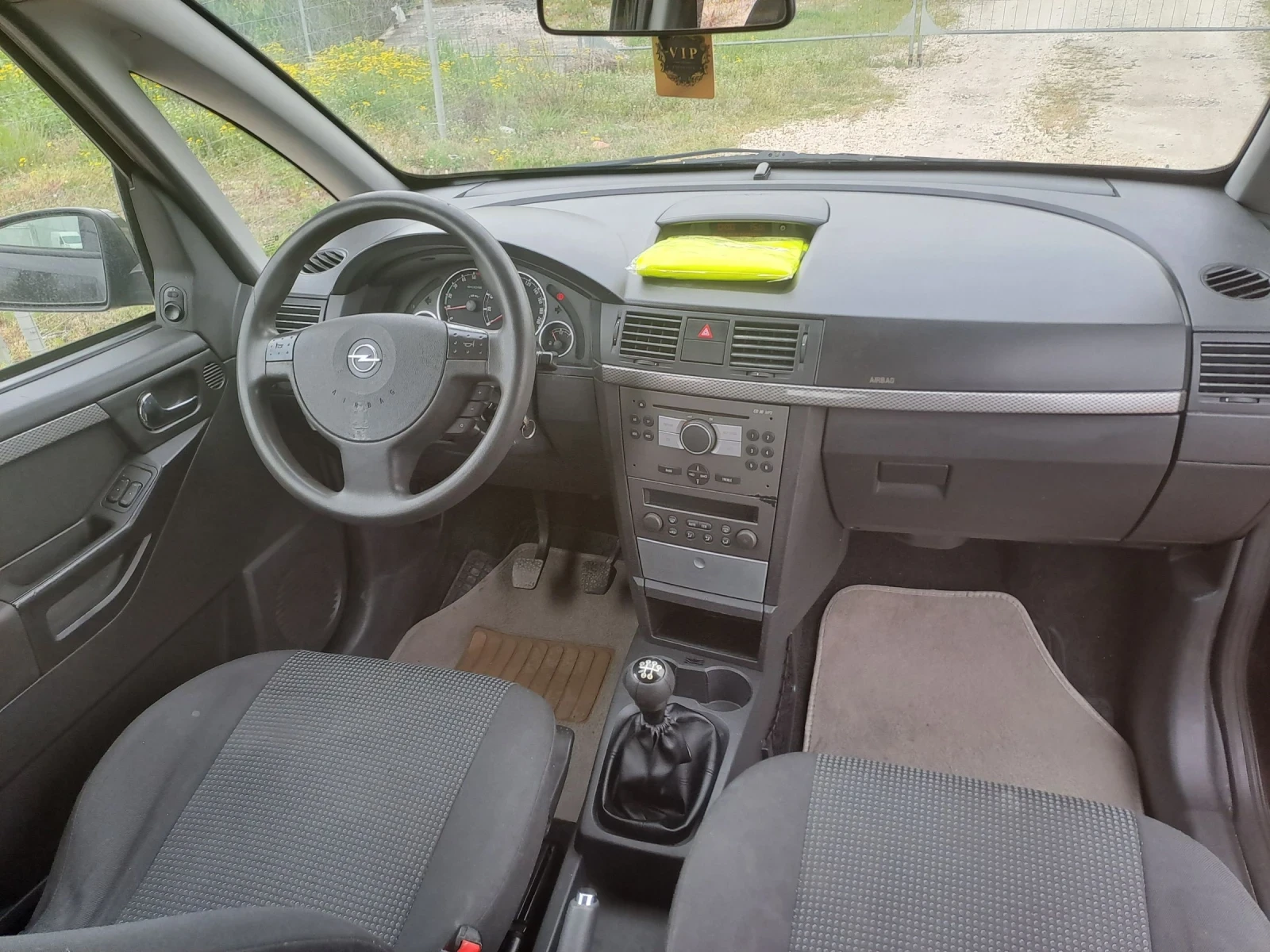 Opel Meriva | Mobile.bg � ����������� 14