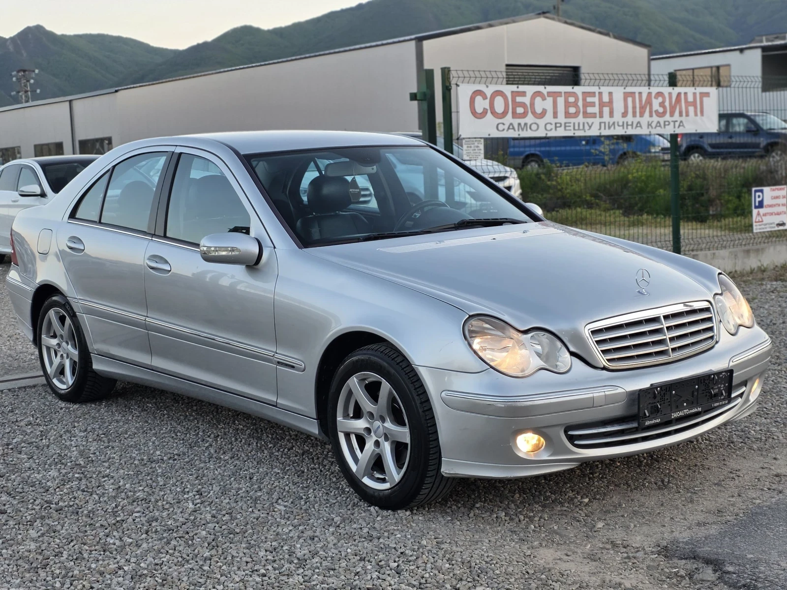 Mercedes-Benz C 220 2.2 CDI 150 k.c. Sport* Edition  | Mobile.bg � ����������� 7
