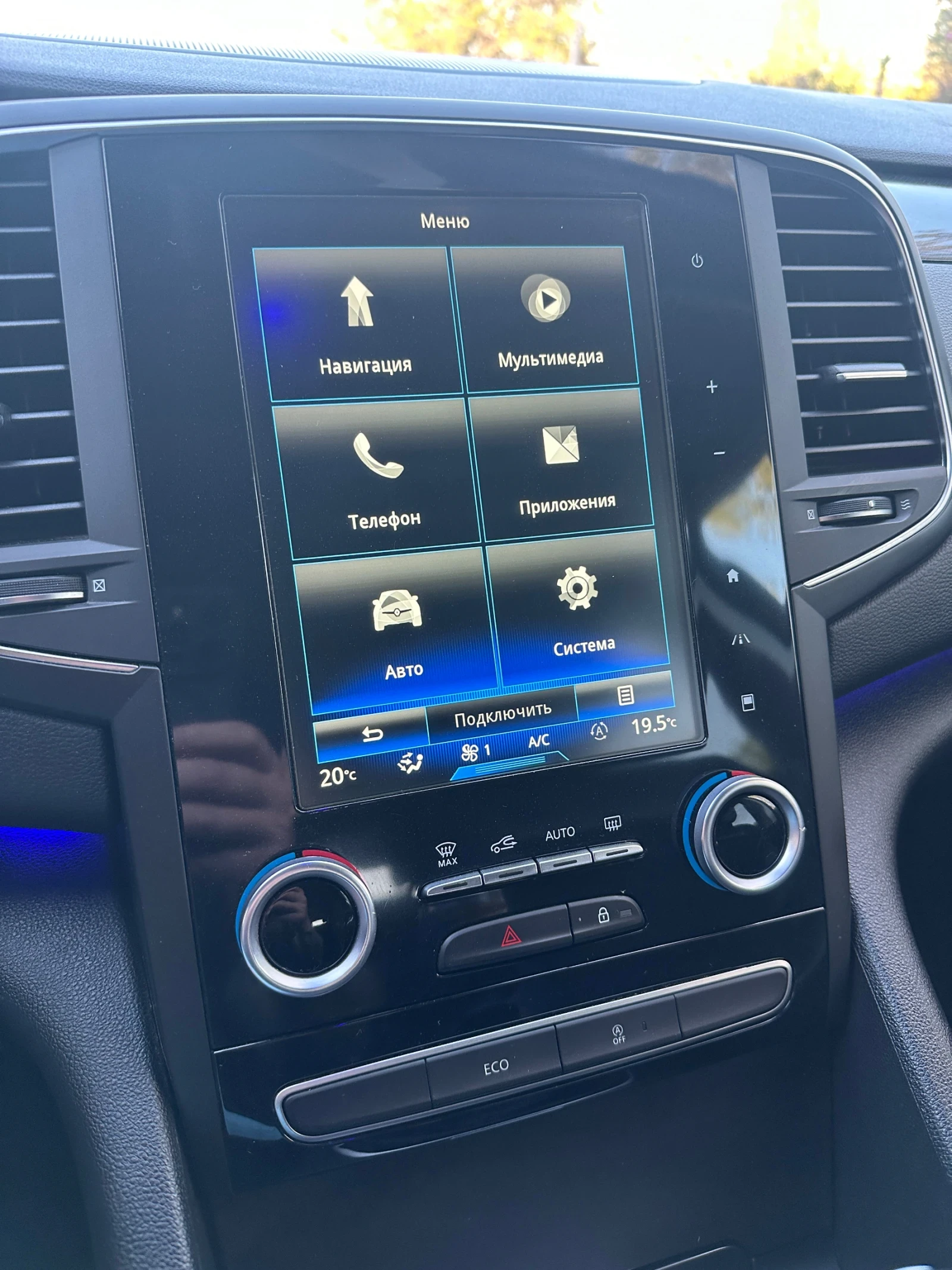 Renault Talisman 1.6DCI 4-Control | Mobile.bg � ����������� 17