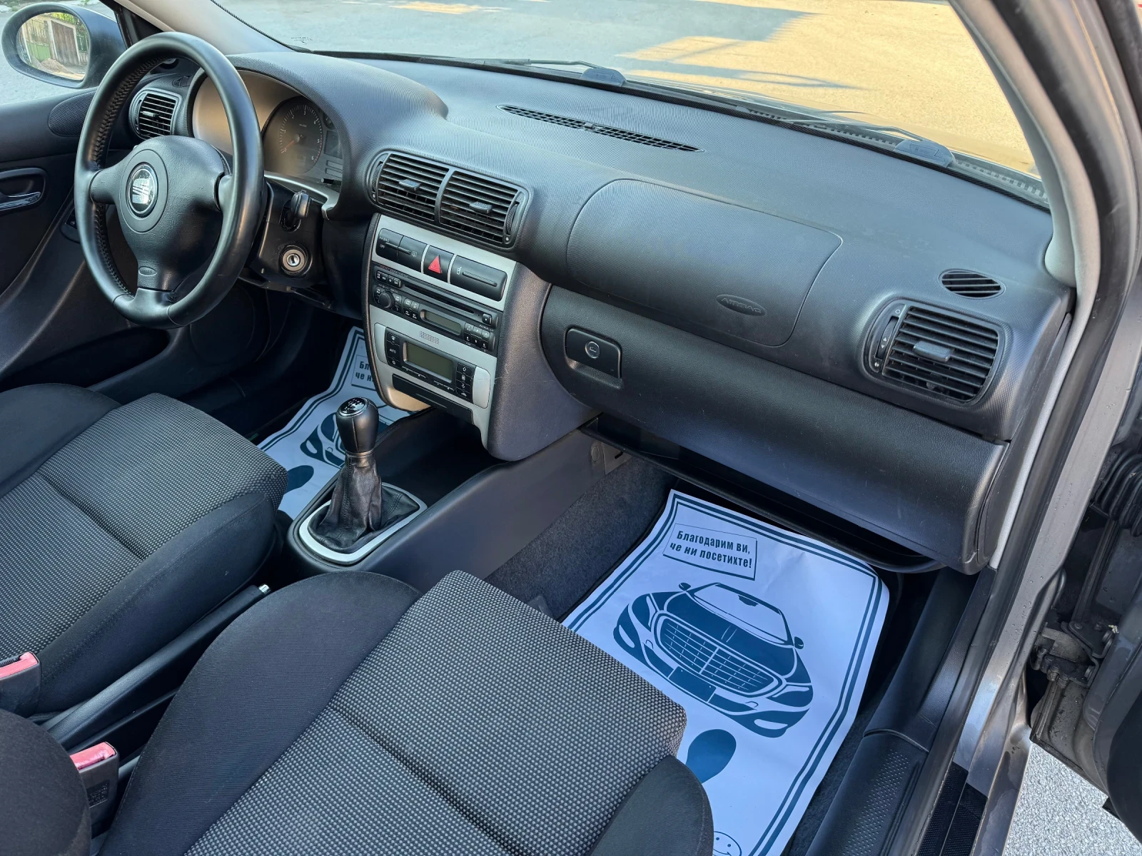 Seat Leon 1.9Tdi , снимка 3 - Автомобили и джипове - 54754981