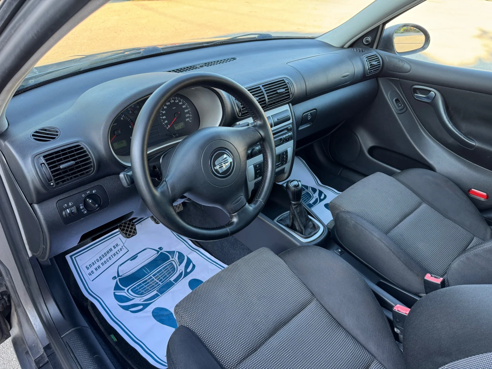 Seat Leon 1.9Tdi , снимка 9 - Автомобили и джипове - 54754981