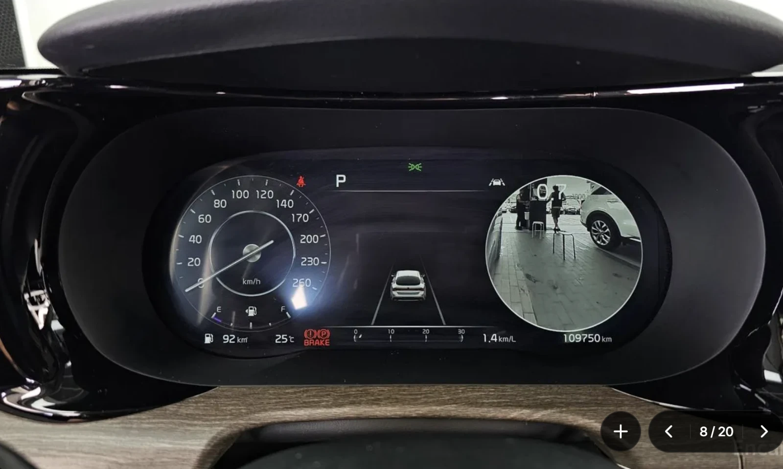 Kia K5 2.0* NOBLESSE* ОБДУХВАНЕ* 360 КАМЕРИ* КРАЙНА ЦЕНА, снимка 12 - Автомобили и джипове - 55826873