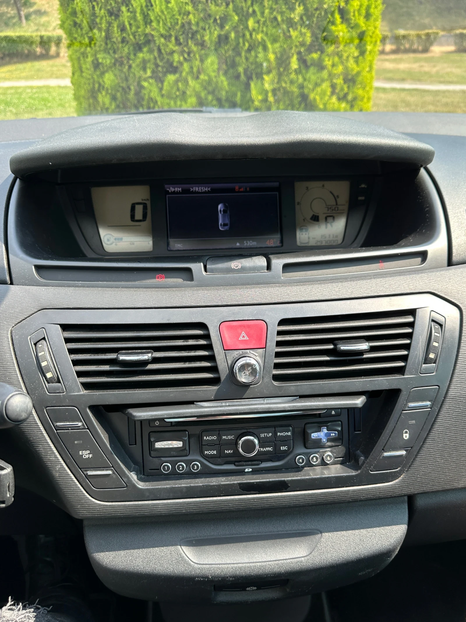 Citroen C4 Picasso, снимка 13 - Автомобили и джипове - 55883286