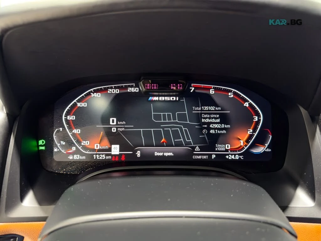 BMW 850 Laser * Swarovski * HUD * АвтоКредит * (ЦЕНА ДО БГ, снимка 11 - Автомобили и джипове - 56223977