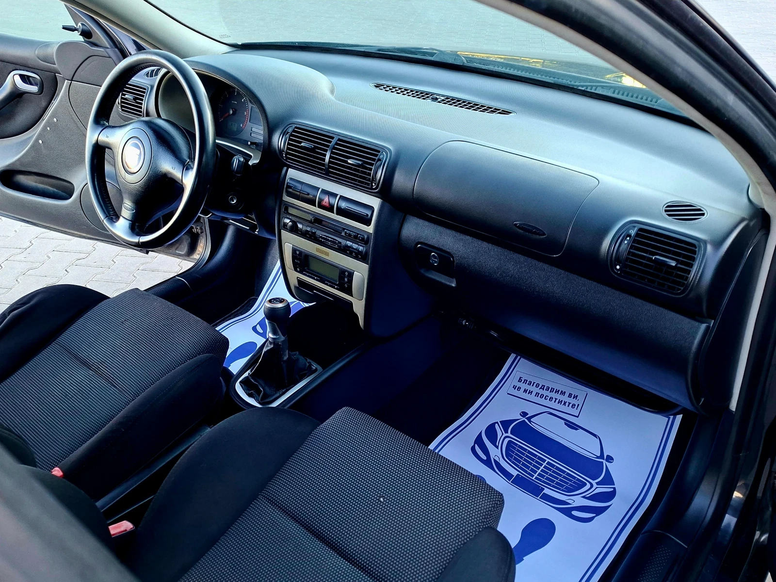 Seat Leon 1.9TDI* (90��)* FACELIFT* ��� ����* *  | Mobile.bg � ����������� 16