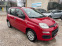 Обява за продажба на Fiat Panda 1.3M-JET  ~10 500 лв. - изображение 2