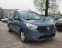 Обява за продажба на Dacia Dokker 1.6 ГАЗ 144х.км. euro 5B ~10 900 лв. - изображение 4