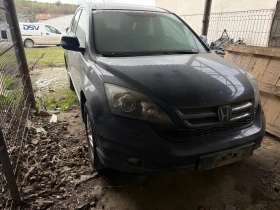 Honda Cr-v Продава се на части, снимка 4