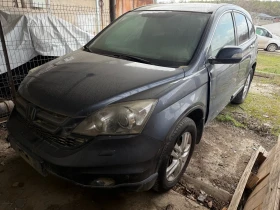 Honda Cr-v Продава се на части, снимка 1
