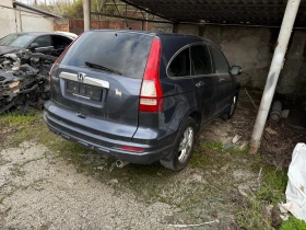 Honda Cr-v Продава се на части, снимка 6