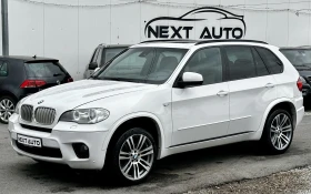BMW X5 3.0D 306HP M-PACK 6+ 1 PANO CAMERA, снимка 1