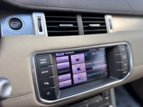 Land Rover Evoque, снимка 15