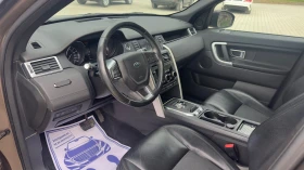 Land Rover Discovery Sport 2.2 TD4 SE 9скорости, снимка 6