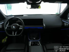 BMW X3 20 xDrive Steptronic, снимка 6
