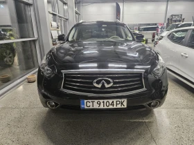 Infiniti QX70 3.0D Auto, снимка 1