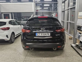 Infiniti QX70 3.0D Auto, снимка 6