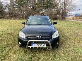 Toyota Rav4 2.0, снимка 1