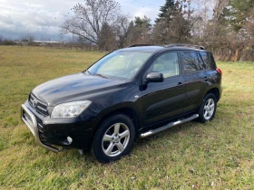 Toyota Rav4 2.0, снимка 7