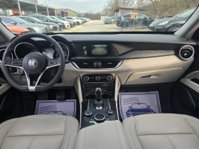 Alfa Romeo Stelvio 2.2 JTD - 190к.с. - 4X4 -  Executive, снимка 14