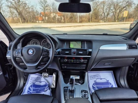 Обява за продажба на BMW X3 2.0d xDrive, NAVi, 190k.s ~29 000 лв. - изображение 11