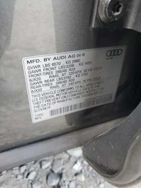 Audi Q7 PRESTIGE* BOSE* . * *  | Mobile.bg    14