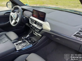 Обява за продажба на BMW X3 20i  xDrive Steptronic M Sport Paket ~ 108 864 лв. - изображение 6