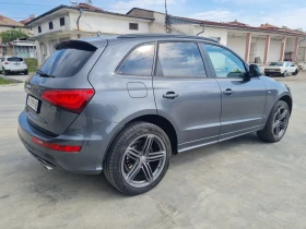 Audi Q5 2.0 TFSI S line | Mobile.bg    2
