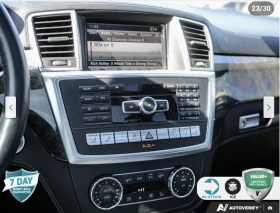 Mercedes-Benz ML 500 AMG* PACK* ПОДГРЕВ* ОБДУХВАНЕ* 360КАМЕРА* LANE* AS - 22300 лв. / 11401.81 € - 75748879 9