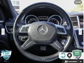Mercedes-Benz ML 500 AMG* PACK* ПОДГРЕВ* ОБДУХВАНЕ* 360КАМЕРА* LANE* AS - 22300 лв. / 11401.81 € - 75748879 8