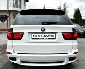 BMW X5 3.0D 306HP M-PACK 6+ 1 PANO CAMERA - 25990 лв. / 13288.48 € - 91051082 6