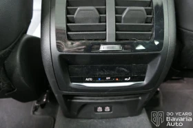 BMW X3 20i xDrive M Sport Paket  Sportautomatic - 99800 лв. / 51026.93 € - 92449870 14
